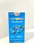Fujina Multi Vitamin